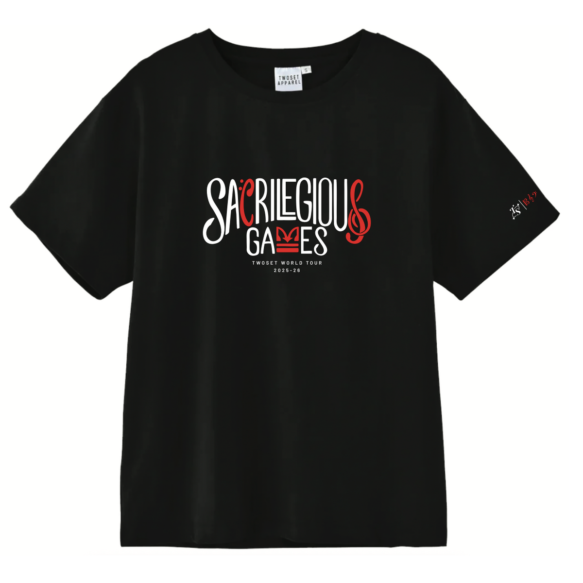 Sacrilegious Games T-Shirt